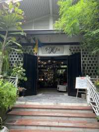 Pa Yun ร้านอาหารป้าหยัน ร้านลับที่ควรมา