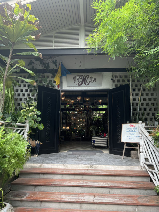 Pa Yun ร้านอาหารป้าหยัน ร้านลับที่ควรมา