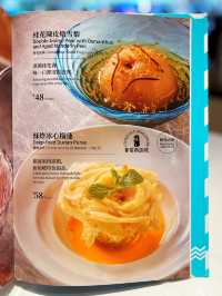 莆田哆頭蟶節地道菜
