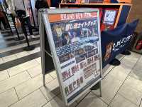 静岡県静岡市。『アスティ 静岡』と清水エスパルスの関係。