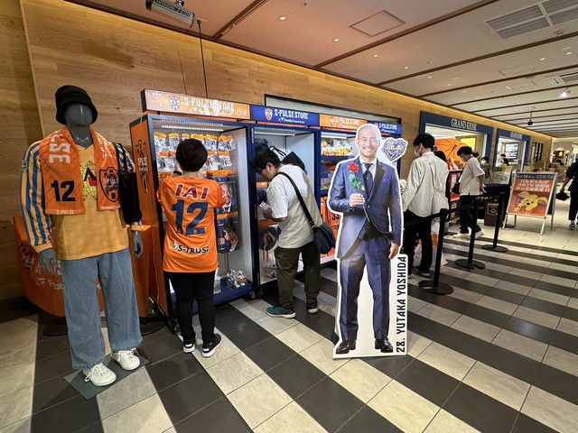 静岡県静岡市。『アスティ 静岡』と清水エスパルスの関係。