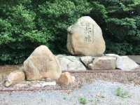 松江護國神社：神聖與和平的靈性之旅