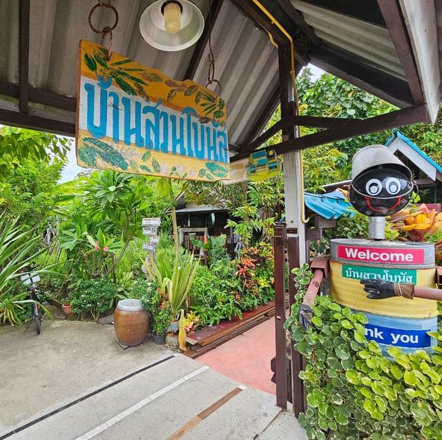 กาแฟอู่เรือโบราณ บ้านสวนโบนัส