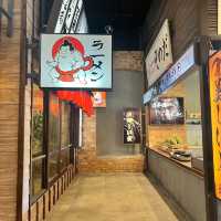เมืองจำลองญี่ปุ่นใจกลางเมืองสุราษฎร์ธานี 