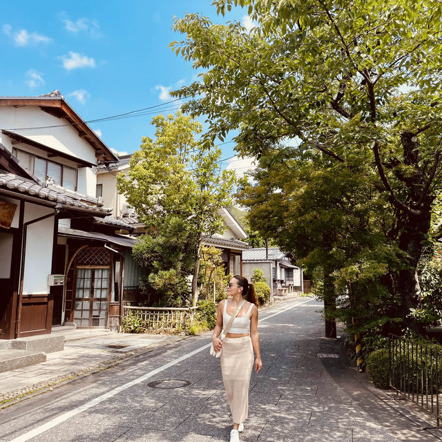 Kyoto City 