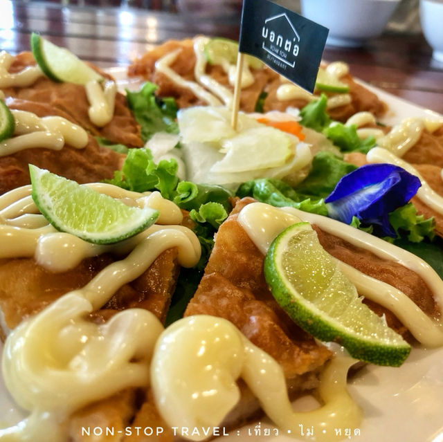 ร้านดัง ร้านเด่น เน้นแต่ความอร่อย ใน จ.อ่างทอง