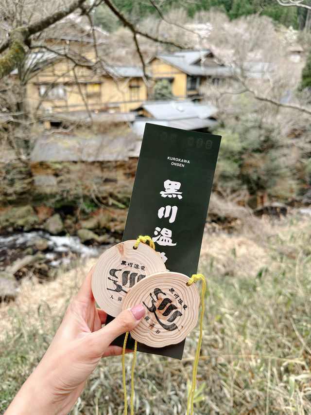 ♨️九州熊本縣手形任浸三間浴池的黑川温泉🤎