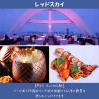 【バンコク】夜飲むならココ！スクンビット地区のルーフトップバー