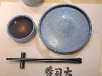 廚師發辦｜壽司大(福田店)