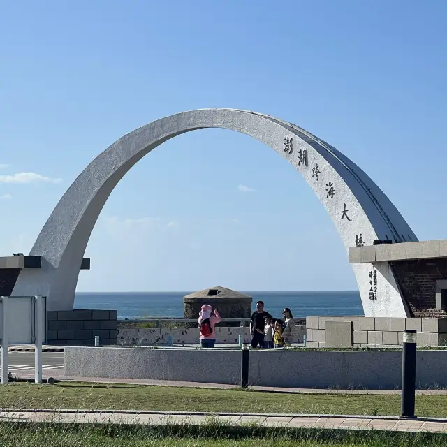 2024澎湖花火節👍