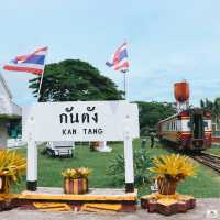 สถานีรถไฟกันตัง