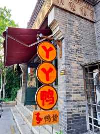 Tips for Enjoying Gubei Water Town in Summer