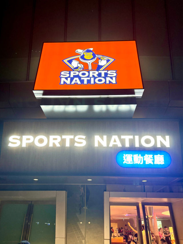 金色三麥打造啤酒交易所「Sports Nation」