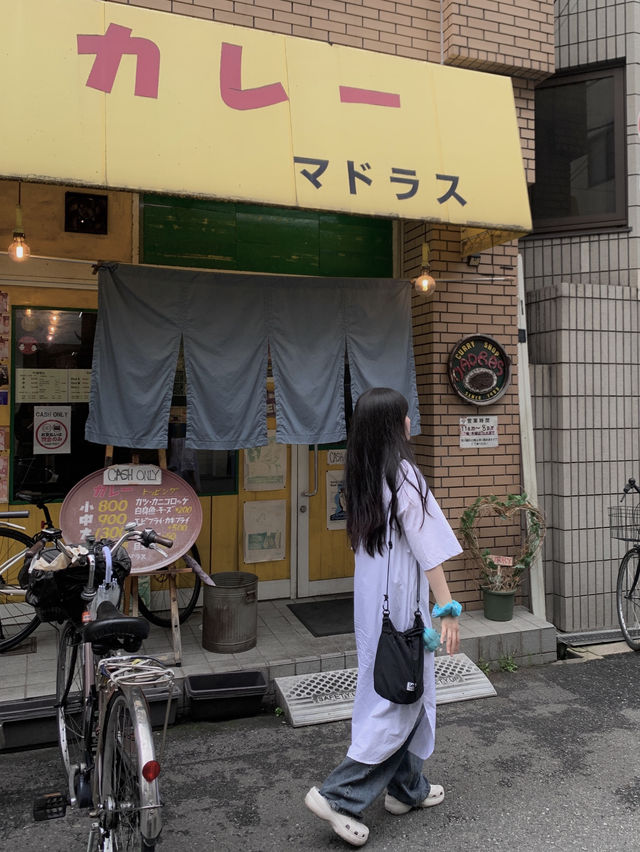 🍛 오사카가면 꼭 먹어야할 존맛탱 카레맛집 🍛