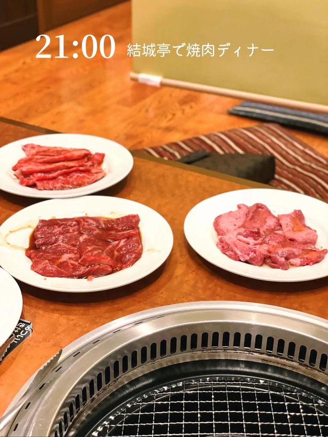 【保存版】都内発！夕方からでも楽しめる！絶景も花火も美食も満喫する旅プラン🚗