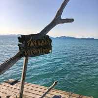 สะพานสู่ฝัน Cinnamon Scenic Boardw