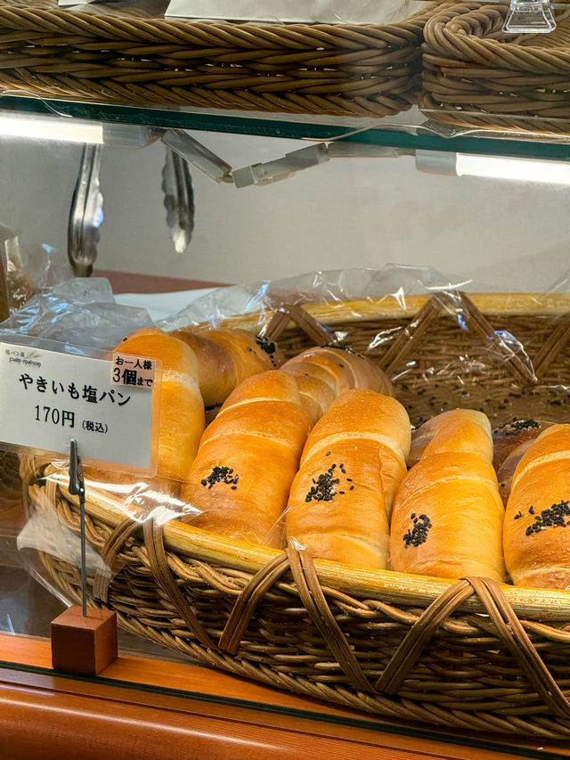저렴하고 맛있는 도쿄 소금빵 맛집 🥐 소금빵 팡 메종 긴자점