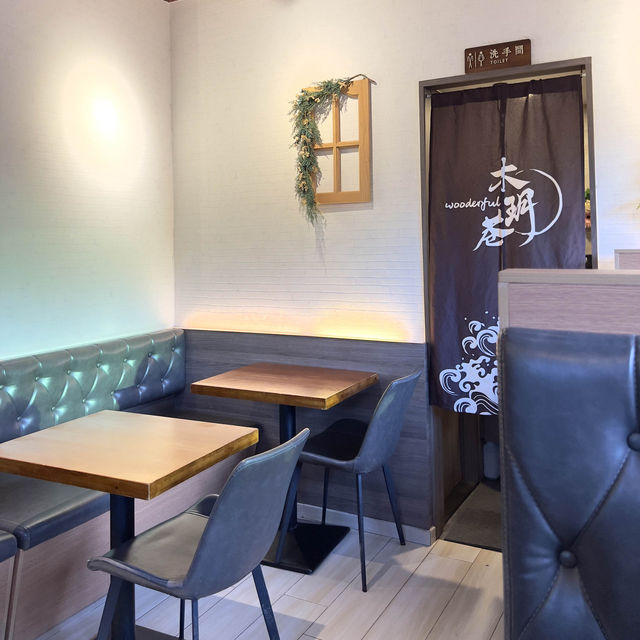 隱身於屯門景峰的台日式料理小店🥢