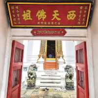 วัดสมเด็จย่า = วัดอนงคารามวรวิหาร