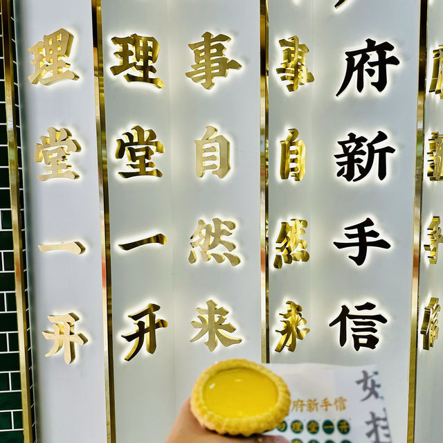 Guangzhou Culinary Journey: A Feast for the Senses