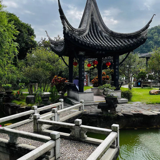 清暉園：古典園林，漫步賞景