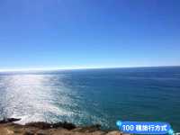 葡萄牙羅卡角-歐洲大陸最西端的天涯海角：Cabo de Roca