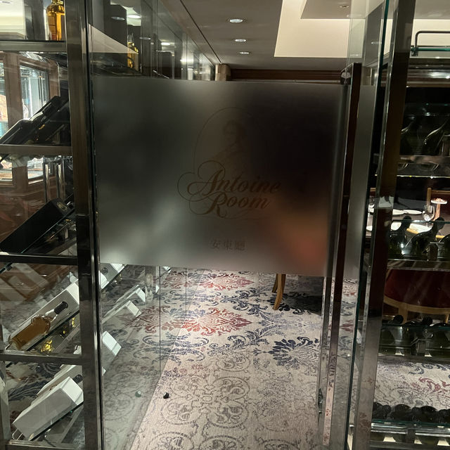 台北   喜來登大飯店_安東廳 