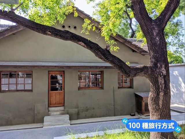 台南-來水交社日式老宅品嚐眷村家常菜：老張串門