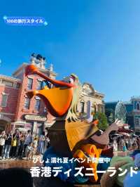 【香港:ランタオ島】夏のスペシャルイベント開催中の香港ディズニーランド！