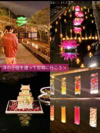 〜埼玉県〜【保存推奨】行田花手水イベント攻略🌸MAPあり