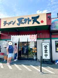 【熊本グルメ】ニンニクたっぷりの熊本ラーメン🧄