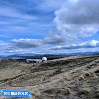 紐西蘭南島-絕美湖景與滿天星斗：約翰山大學天文台