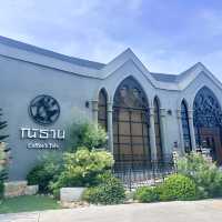 Nitan cafe