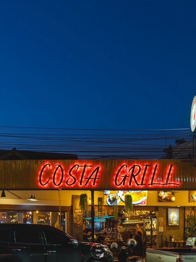 ร้านสเต็กเฮ้าส์ ที่หาดราไวย์ ภูเก็ต  
