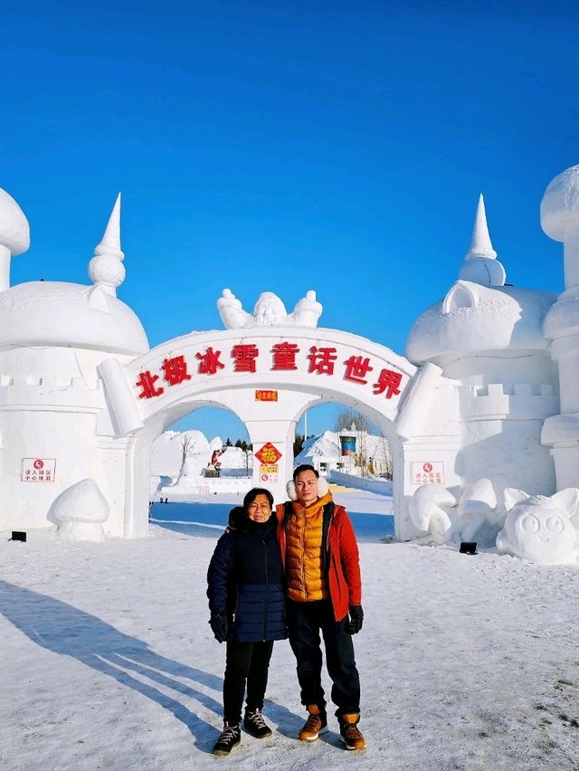 Journey to Mohe: Discover the Northernmost Point of China