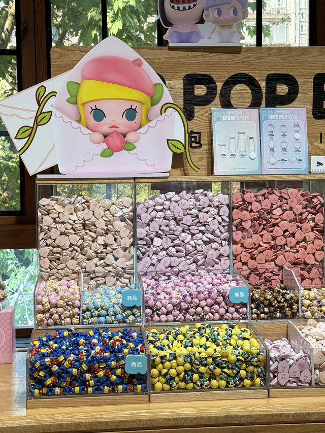 🛍️🧸Pop Mart  Khuanzi Street 