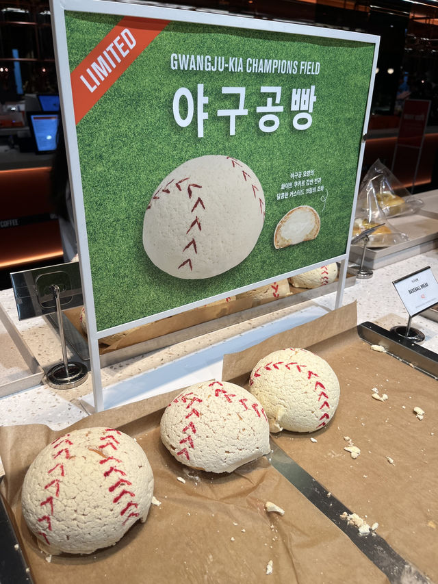 광주이색카페 추천