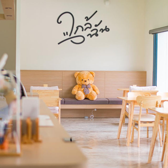 คาเฟ่ใกล้ฉัน Klai-Chan