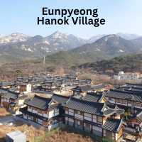 หมู่บ้านโบราณ Eunpyeong Hanok Village