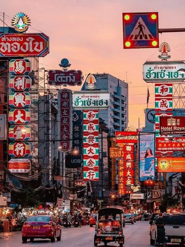 泰國🇹🇭曼谷 - 來趟悠閒慢活的輕旅行吧！