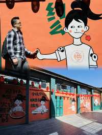 Zhengzhou's Hidden Gem: Explore the Creative Charm of Oil Factory Street