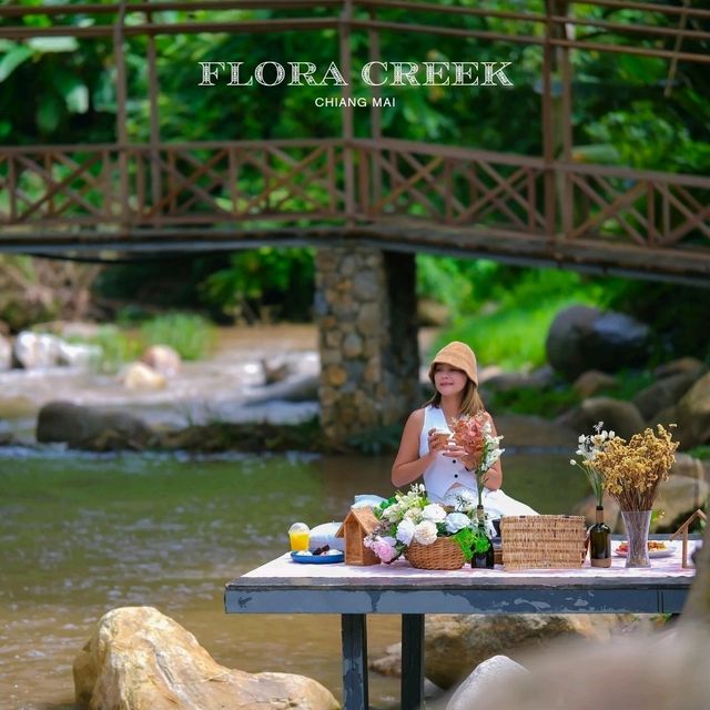 ที่พักเชียงใหม่ ท่ามกลางสวน แบะลำธาร