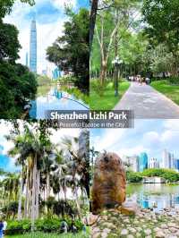 A Peaceful Escape in the City, Shenzhen Lizhi Park