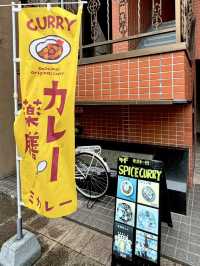 【福岡旅行】オシャレなスパイスカレー専門店🍛