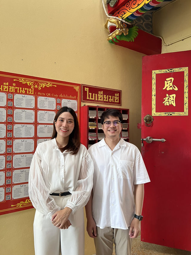 ศาลเจ้าพ่อหลักเมืองตราด 🙏🏻