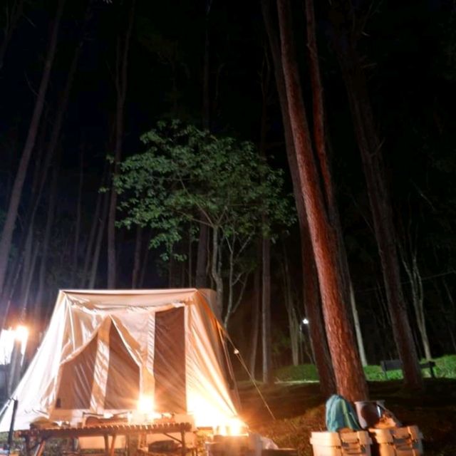 อุทยานแห่งชาติภูเรือ
