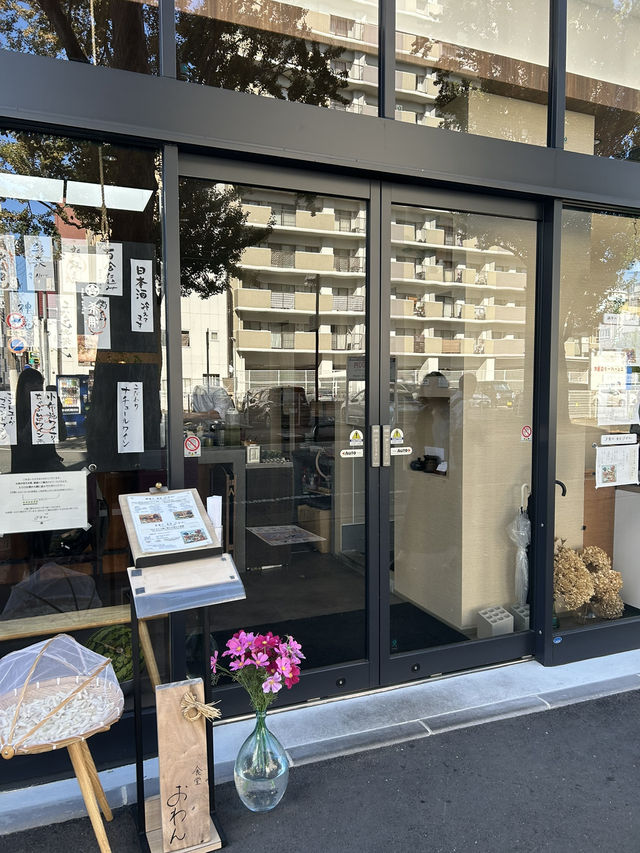 【福岡グルメ】福岡旅行の朝にオススメ✨食べ比べ明太子🍚
