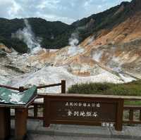 北海道之道南遊