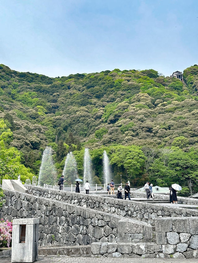 Kikko Park 