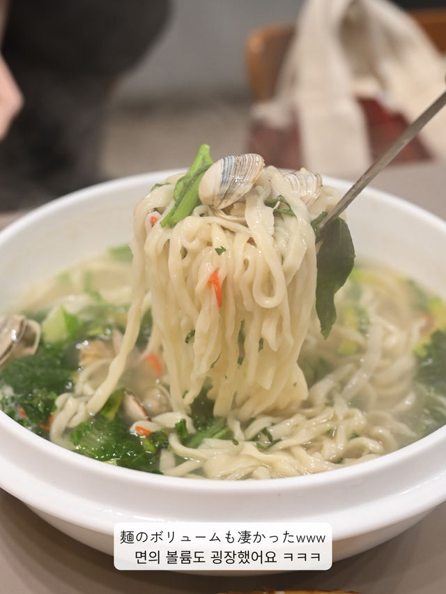 【 市庁 / ソウル 】人気のデカすぎるカルグクスと海鮮チヂミを食べてきた！